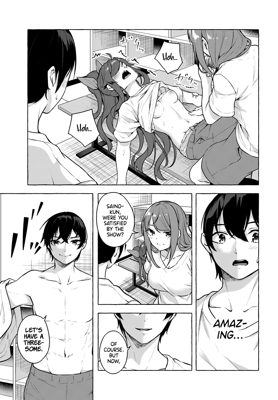 Sex & Dungeon!! Chapter 16 - Page 9