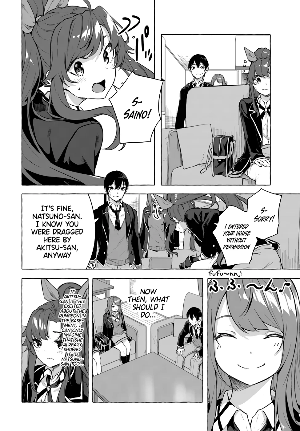 Sex & Dungeon!! Chapter 17 - Page 2
