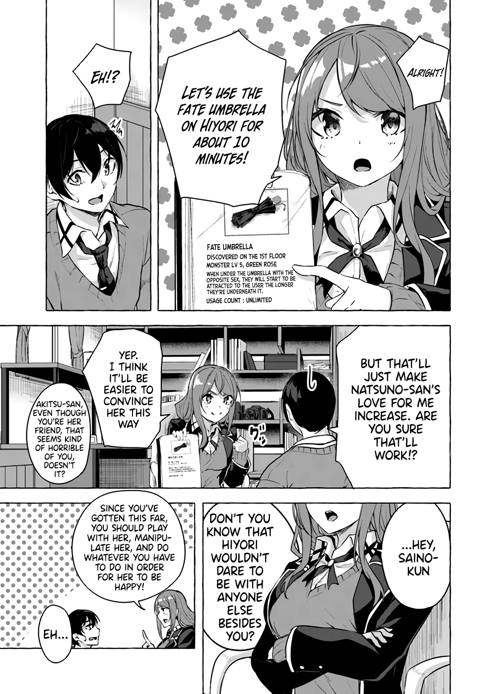 Sex & Dungeon!! Chapter 17 - Page 11