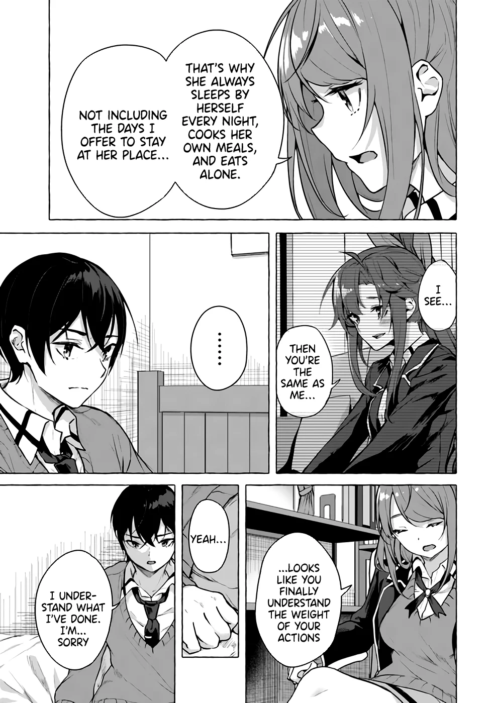 Sex & Dungeon!! Chapter 17 - Page 15