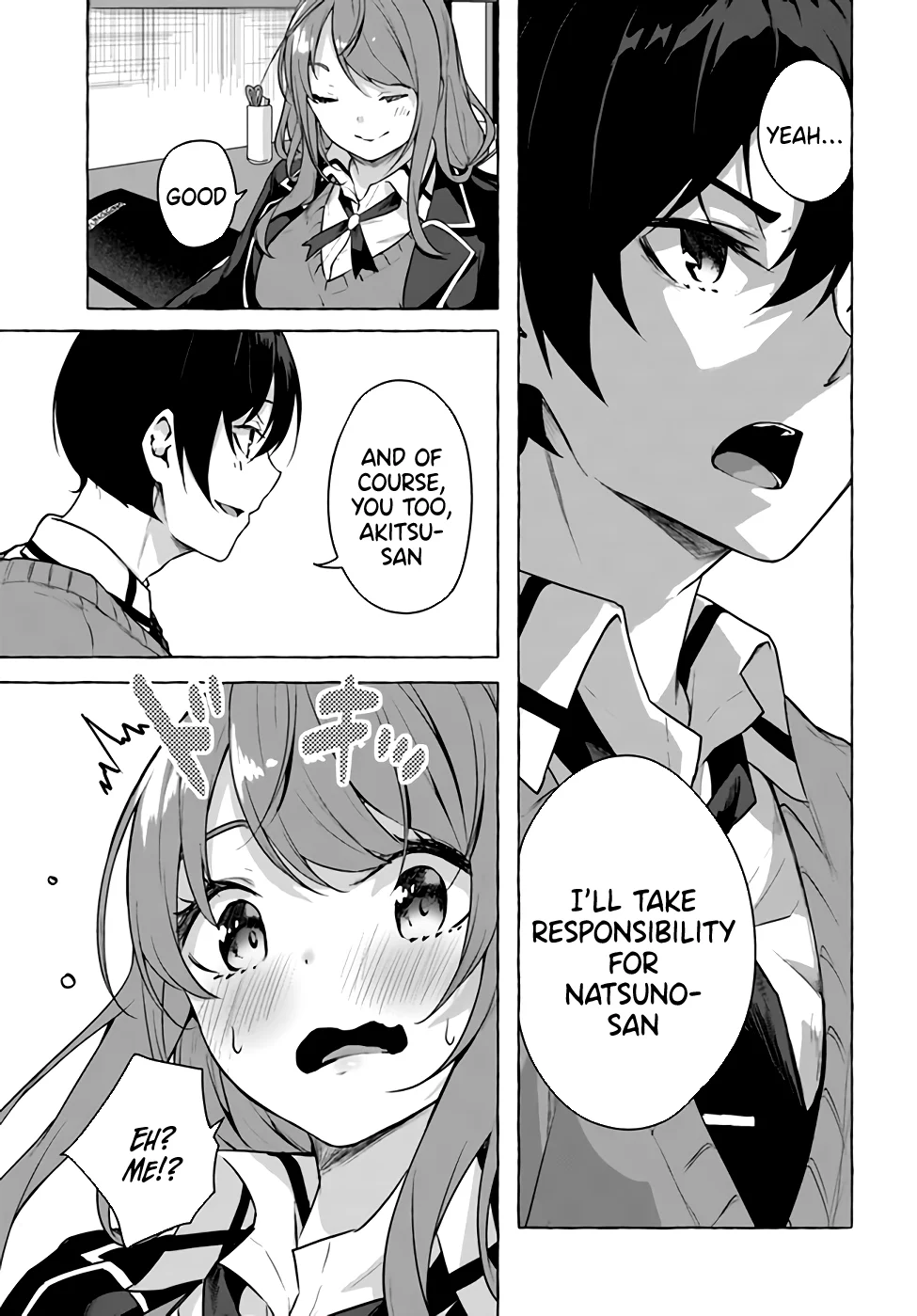 Sex & Dungeon!! Chapter 17 - Page 17
