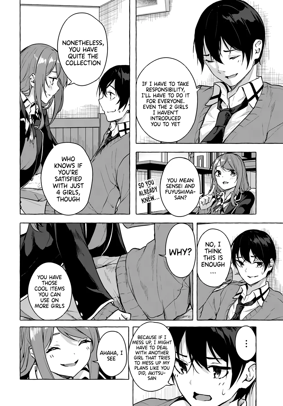 Sex & Dungeon!! Chapter 17 - Page 18