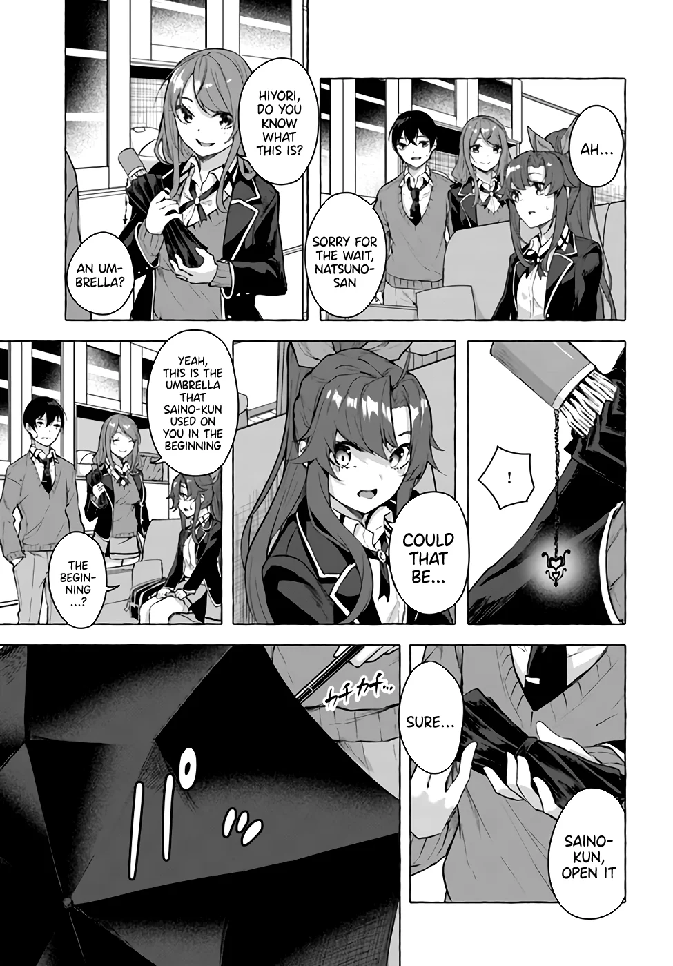 Sex & Dungeon!! Chapter 17 - Page 21