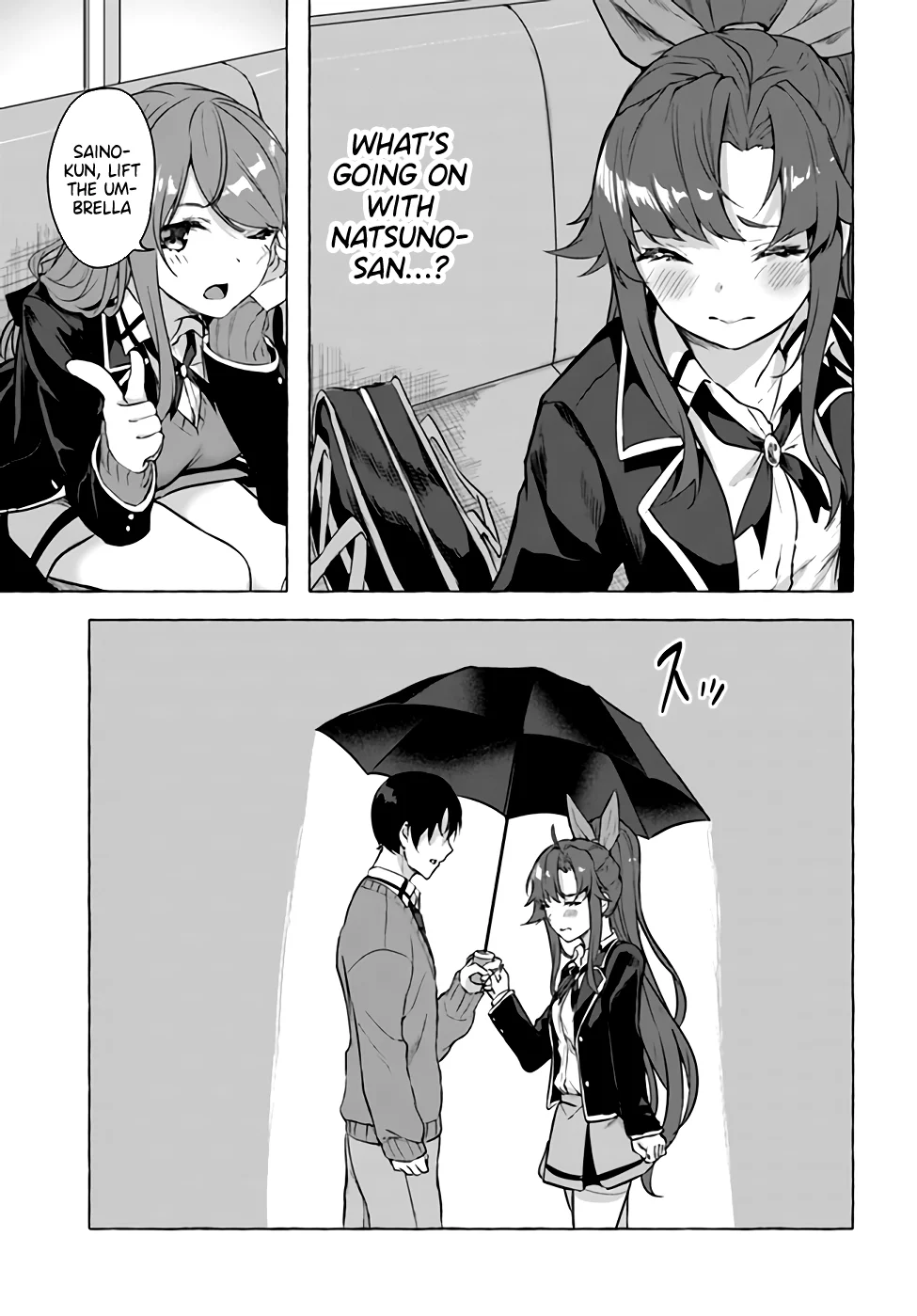 Sex & Dungeon!! Chapter 17 - Page 23