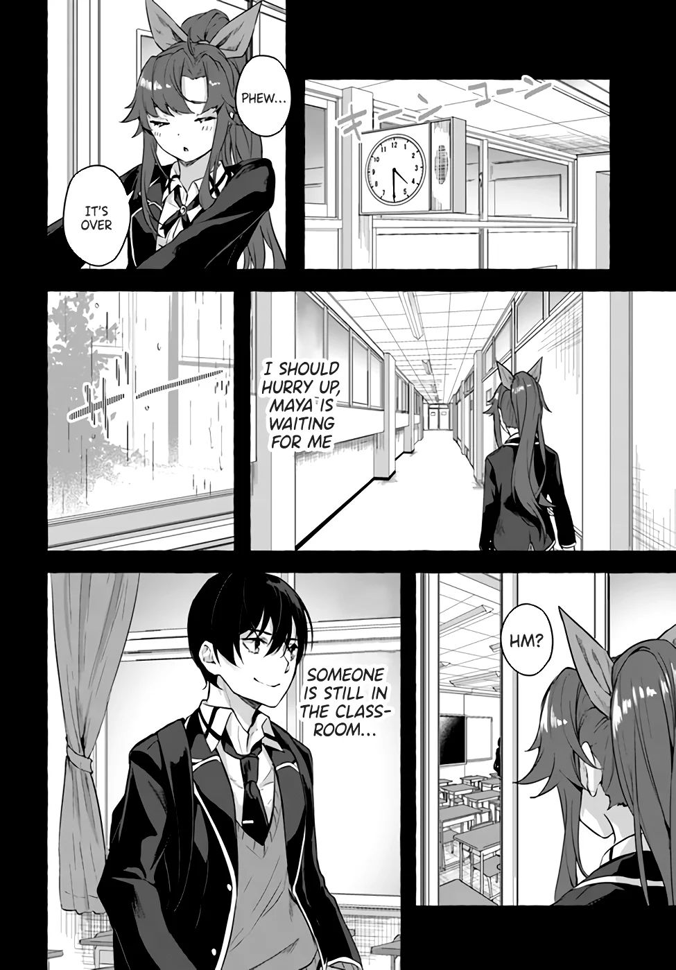 Sex & Dungeon!! Chapter 17 - Page 24
