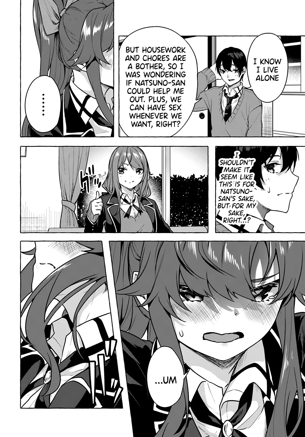 Sex & Dungeon!! Chapter 17 - Page 28