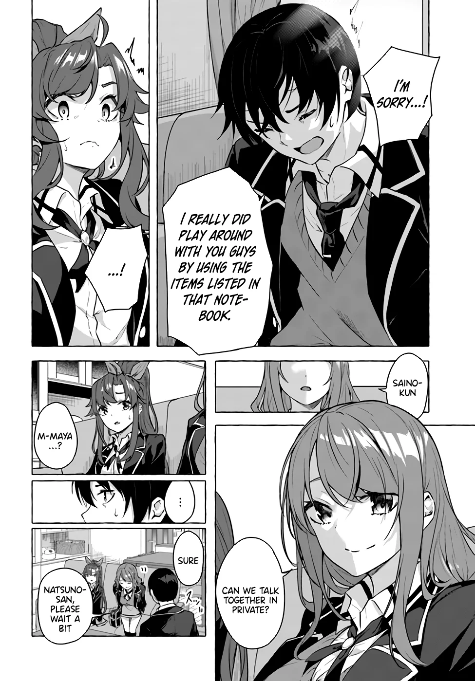 Sex & Dungeon!! Chapter 17 - Page 4