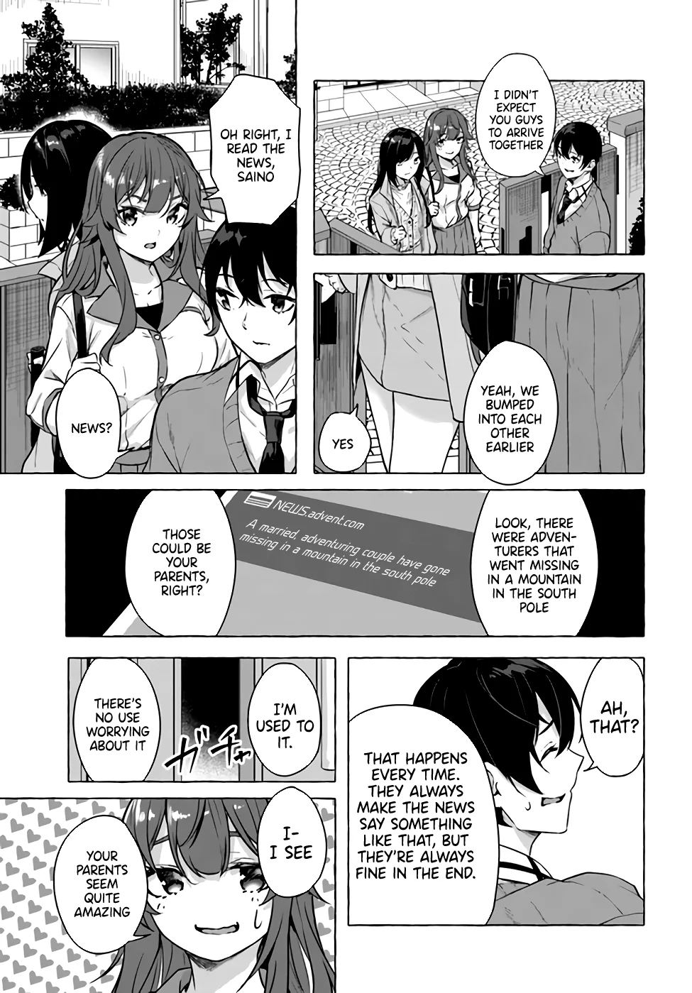 Sex & Dungeon!! Chapter 17 - Page 31