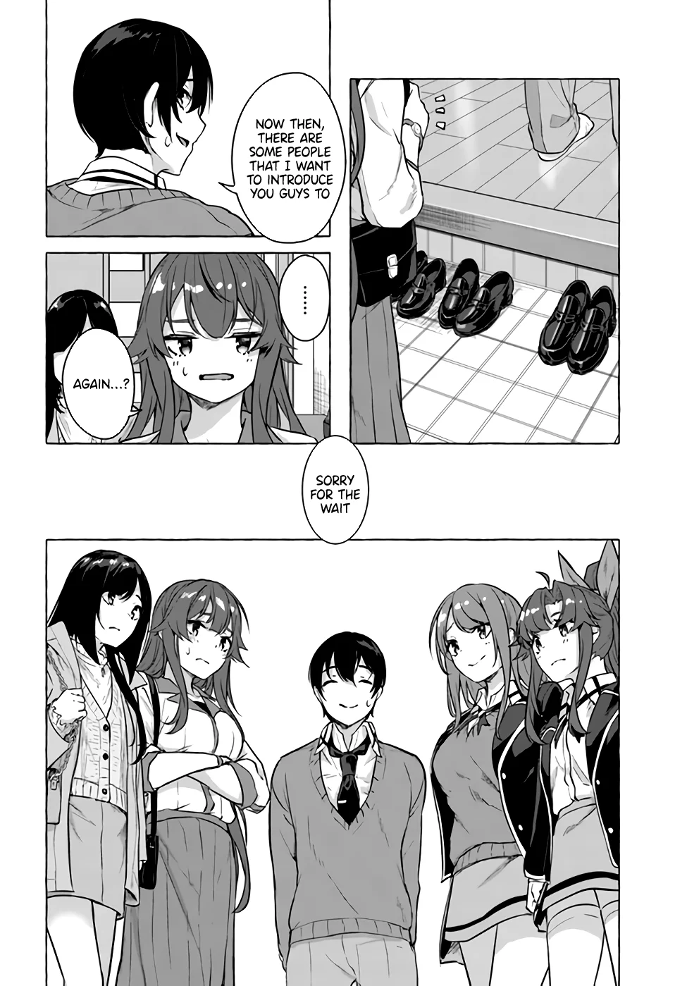 Sex & Dungeon!! Chapter 17 - Page 32
