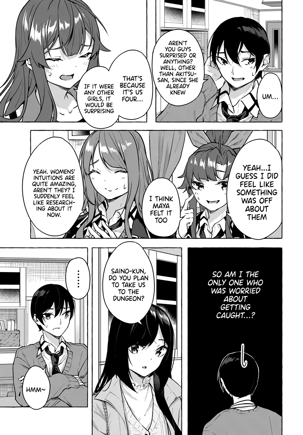 Sex & Dungeon!! Chapter 17 - Page 33