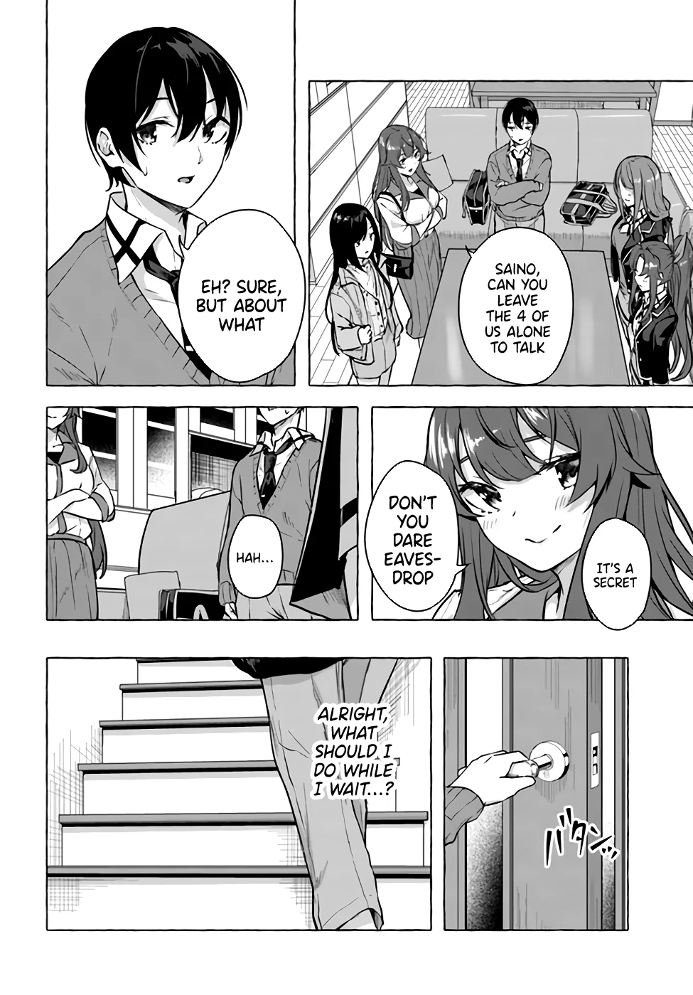 Sex & Dungeon!! Chapter 17 - Page 34