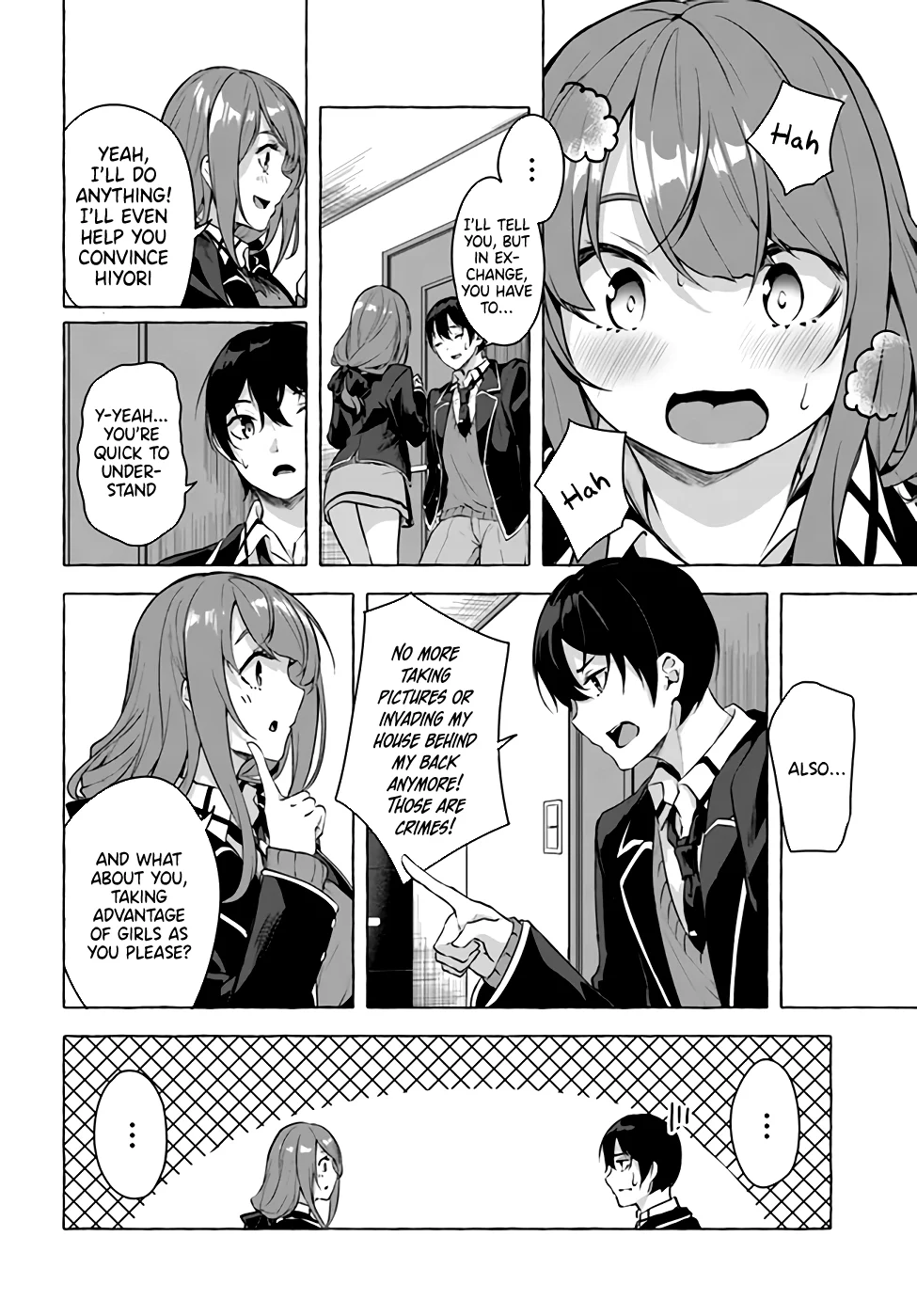 Sex & Dungeon!! Chapter 17 - Page 6