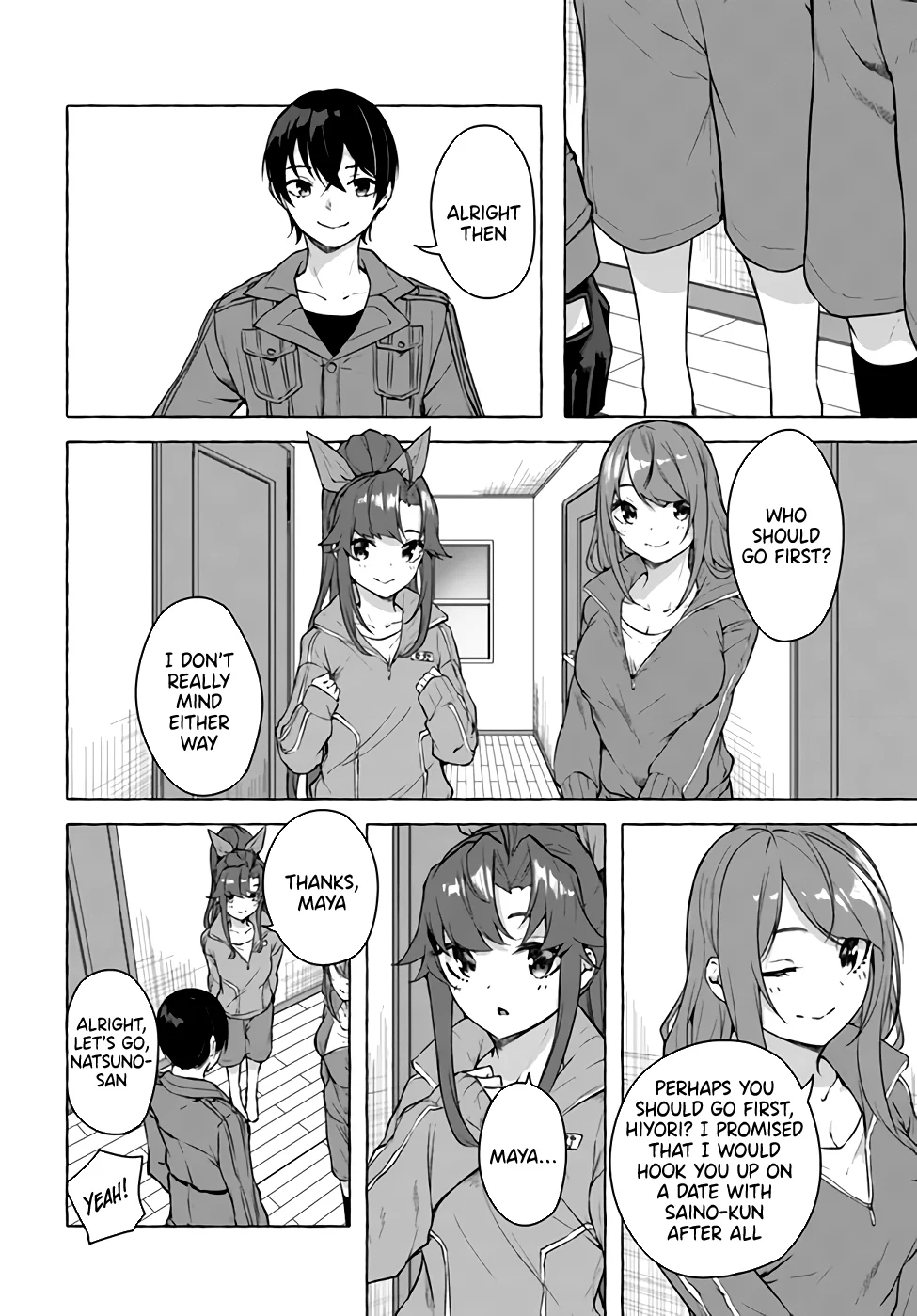 Sex & Dungeon!! Chapter 18 - Page 2