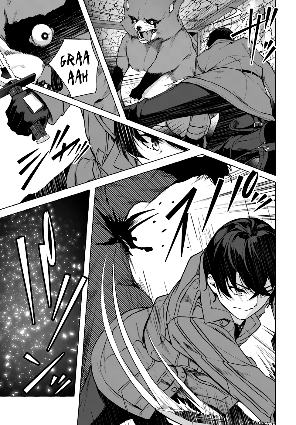 Sex & Dungeon!! Chapter 18 - Page 13