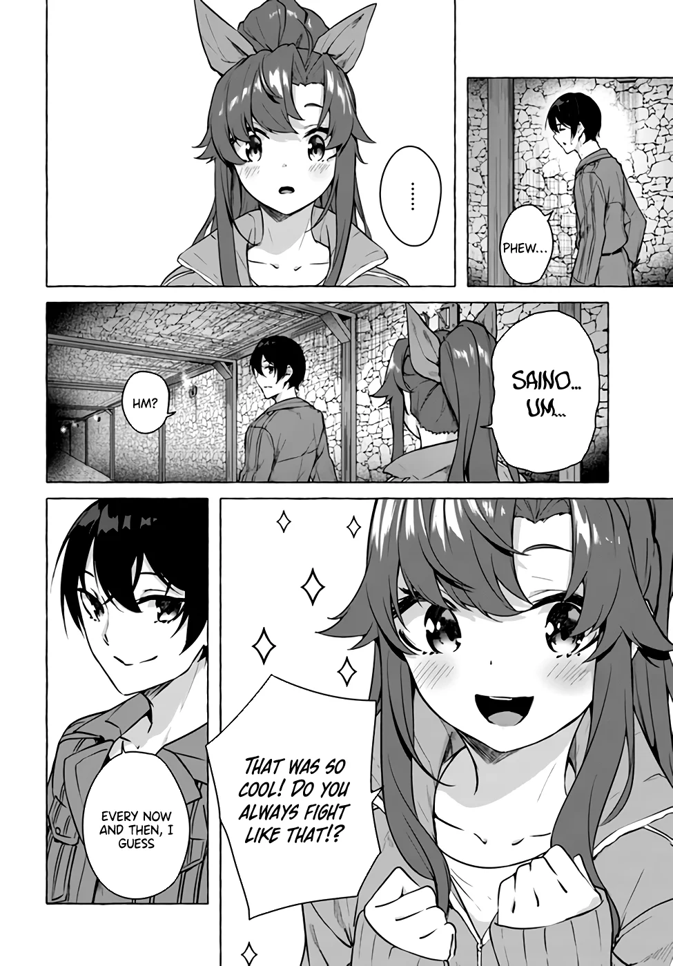 Sex & Dungeon!! Chapter 18 - Page 14