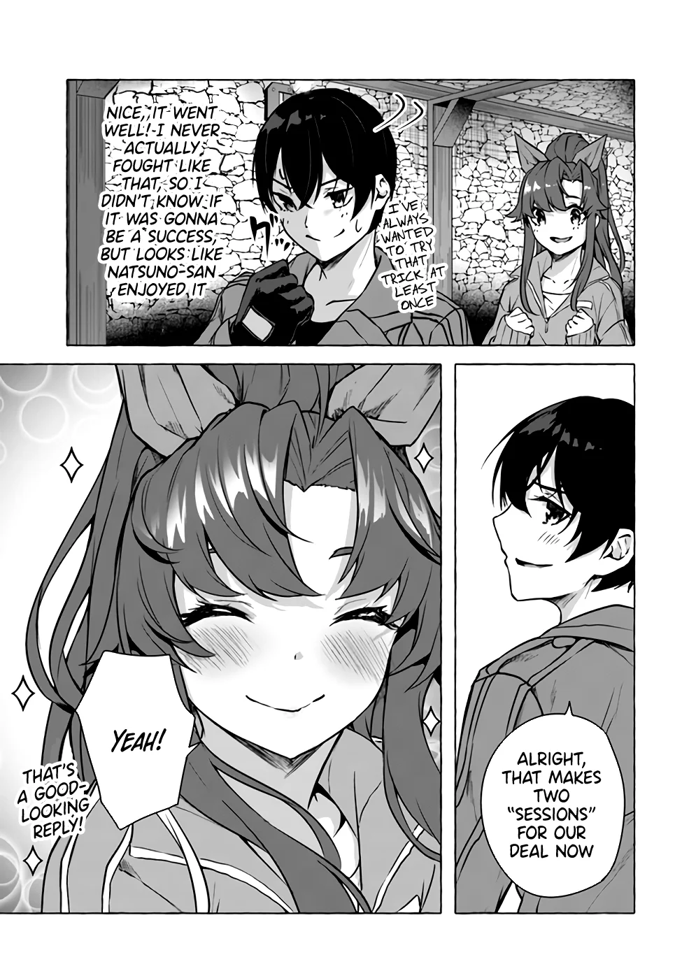 Sex & Dungeon!! Chapter 18 - Page 15