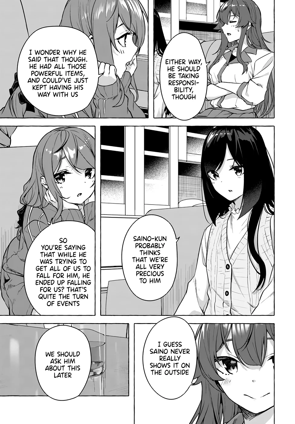 Sex & Dungeon!! Chapter 18 - Page 17