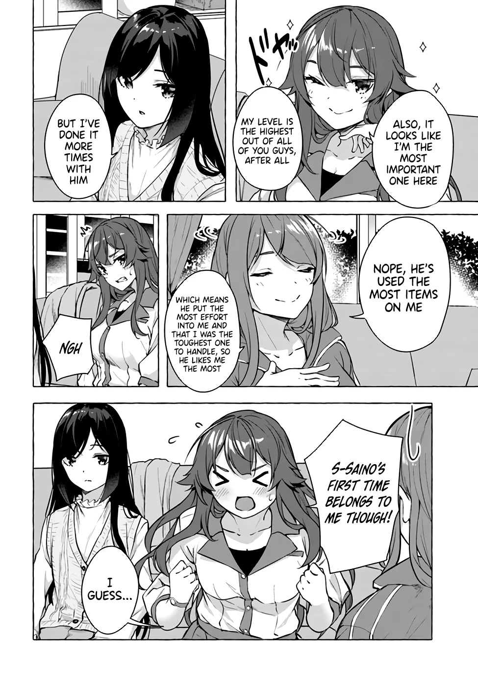 Sex & Dungeon!! Chapter 18 - Page 18