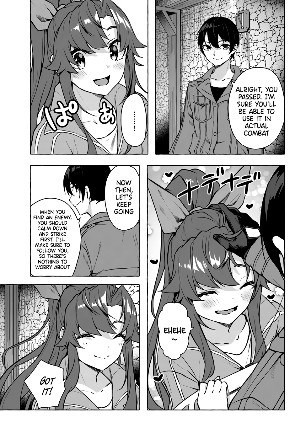 Sex & Dungeon!! Chapter 18 - Page 21