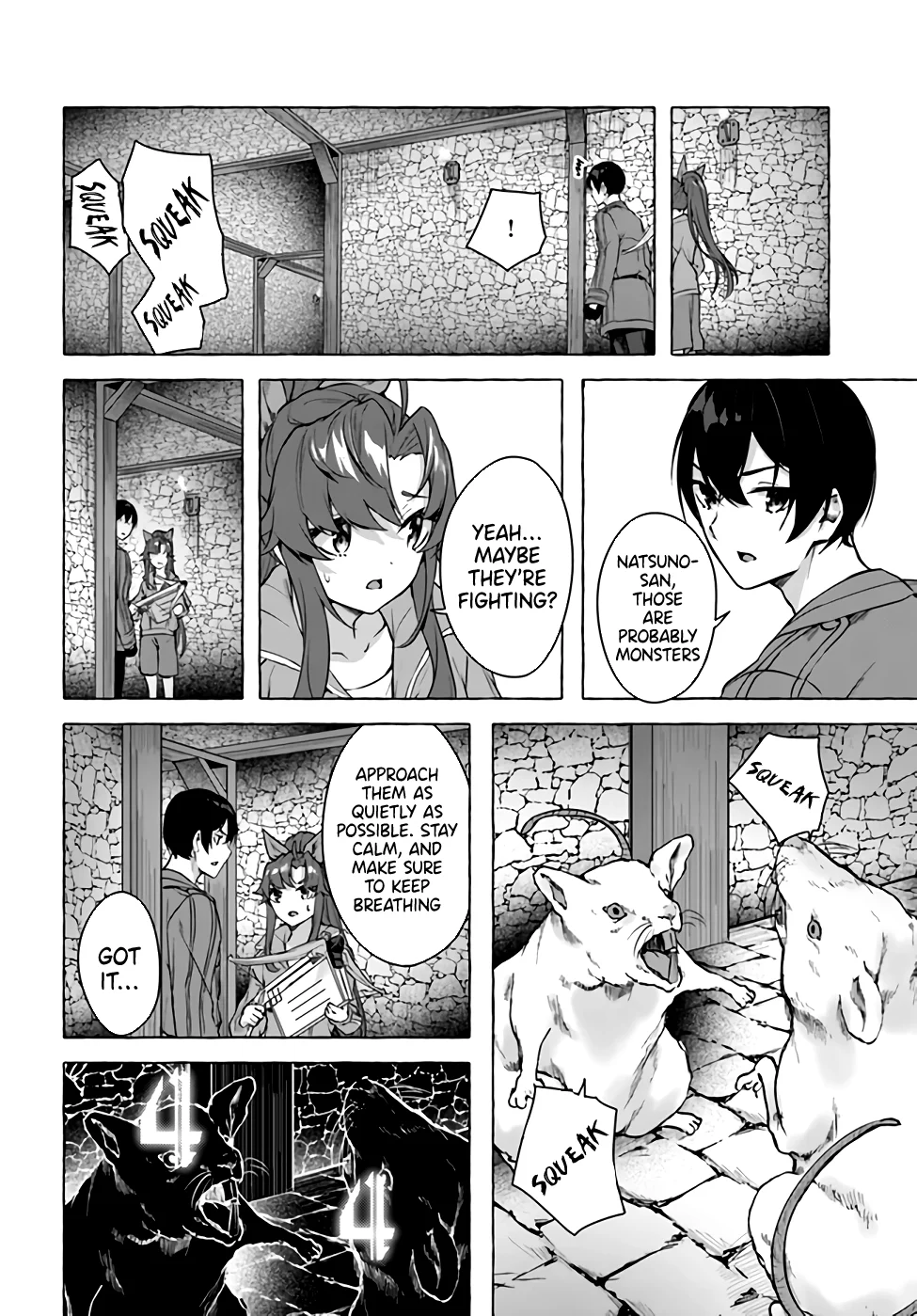 Sex & Dungeon!! Chapter 18 - Page 22