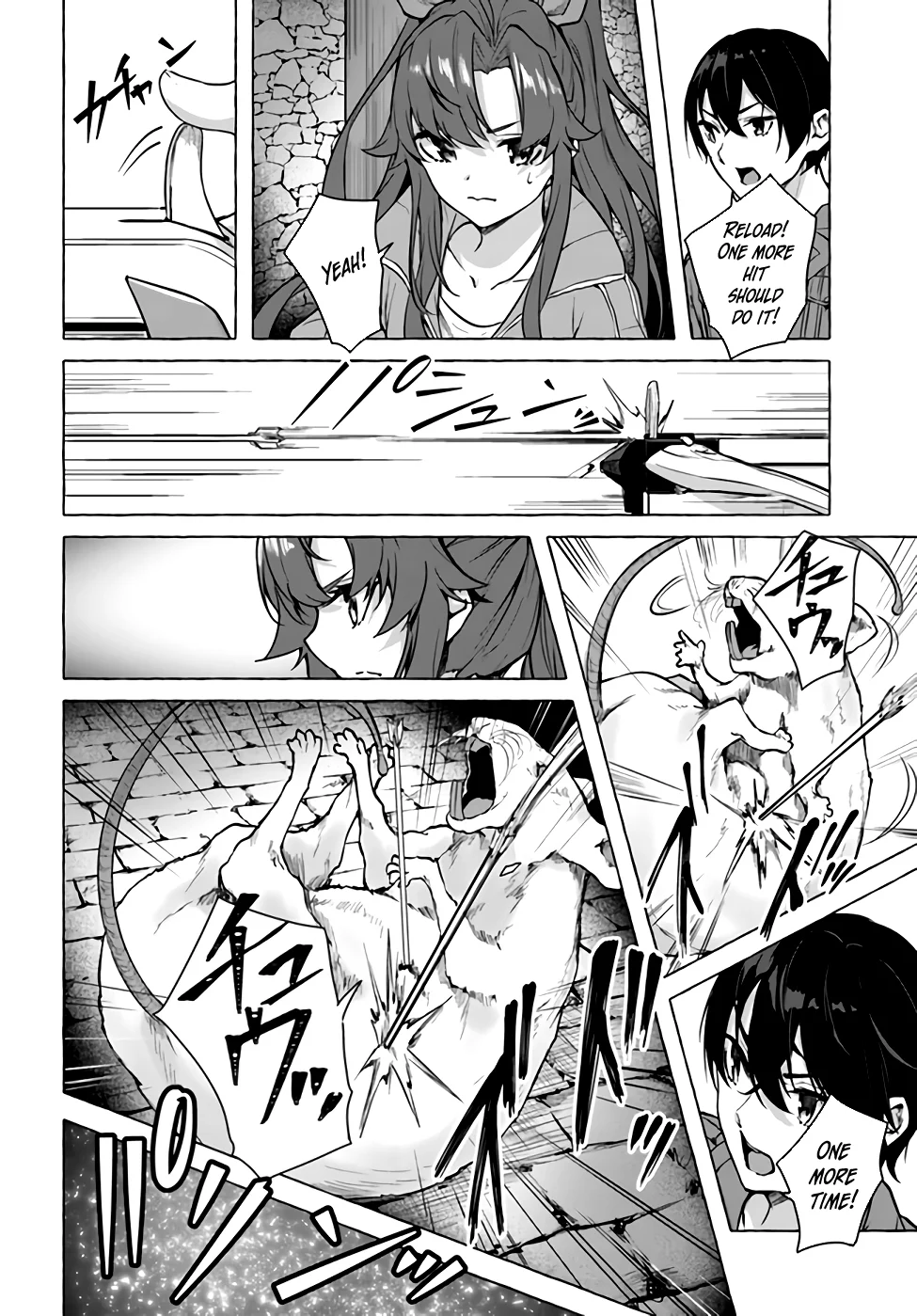 Sex & Dungeon!! Chapter 18 - Page 24