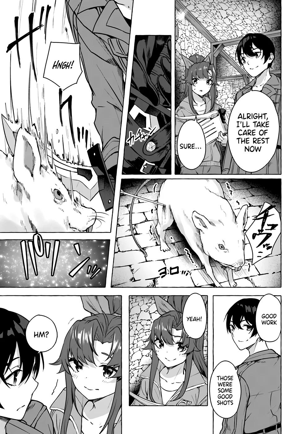 Sex & Dungeon!! Chapter 18 - Page 25
