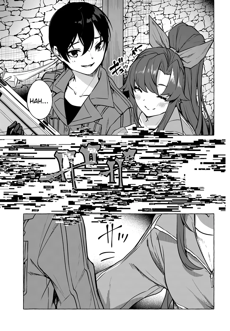 Sex & Dungeon!! Chapter 18 - Page 27