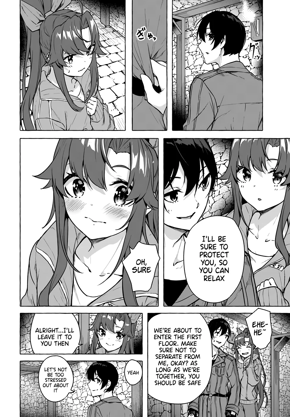Sex & Dungeon!! Chapter 18 - Page 4