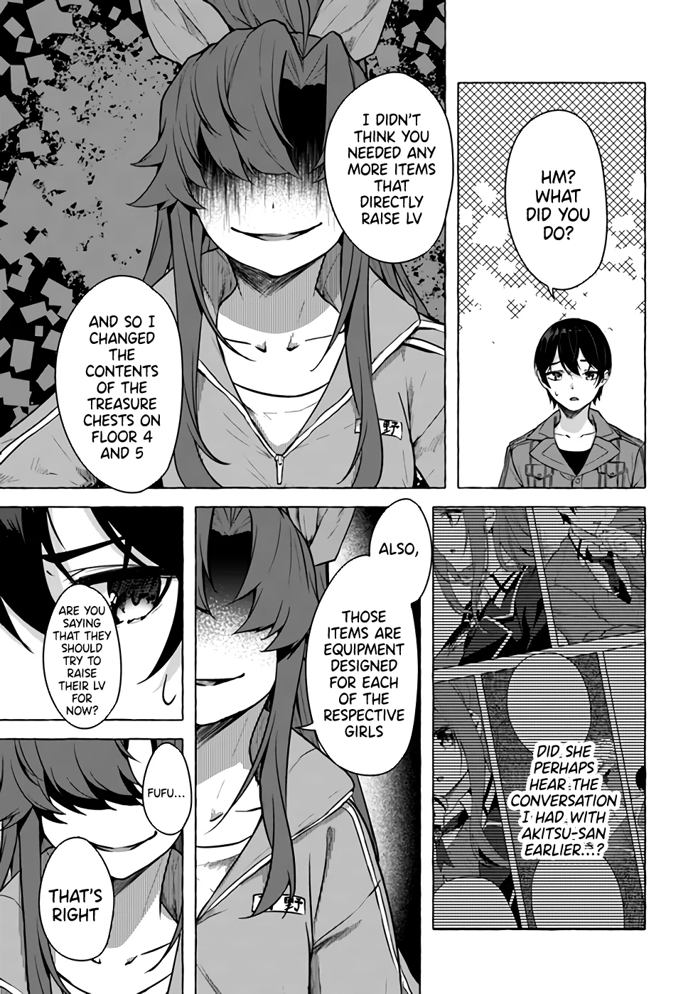 Sex & Dungeon!! Chapter 18 - Page 31