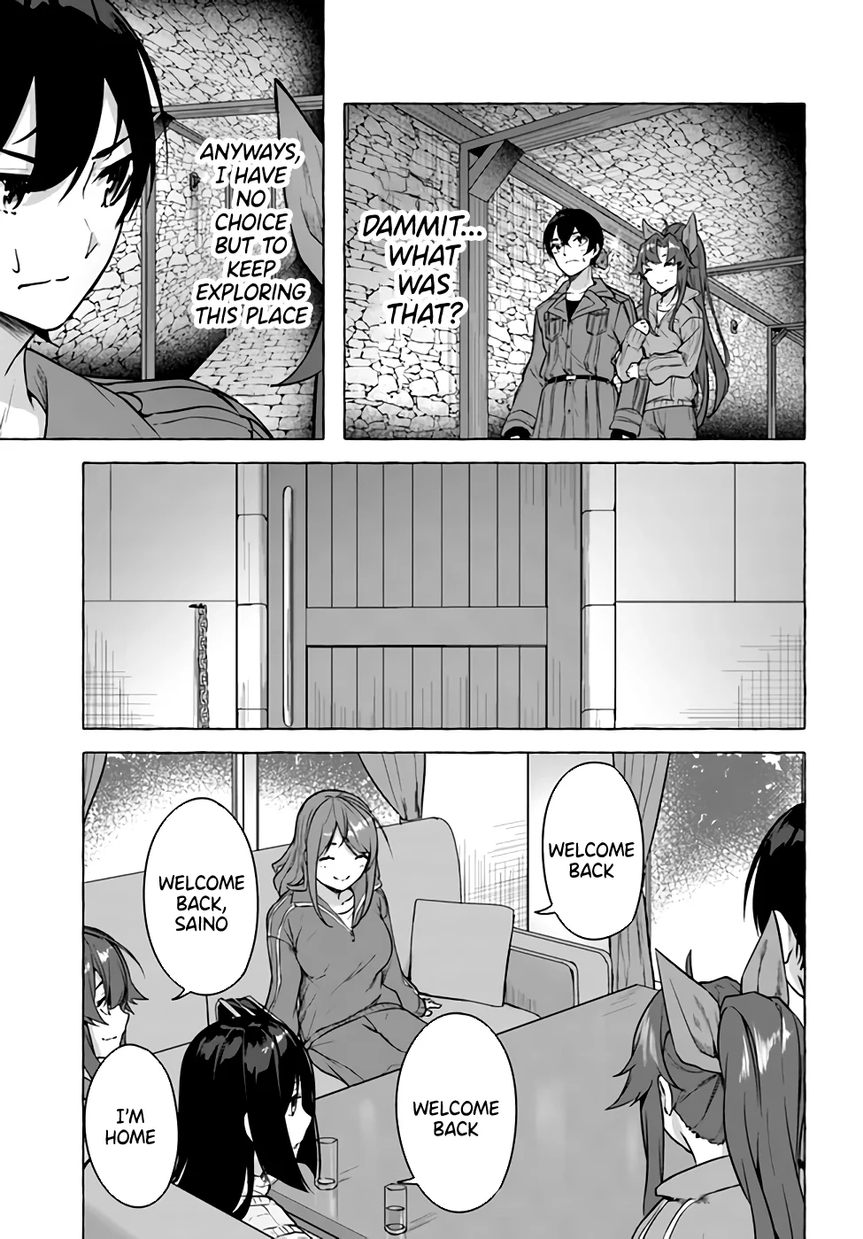 Sex & Dungeon!! Chapter 18 - Page 33