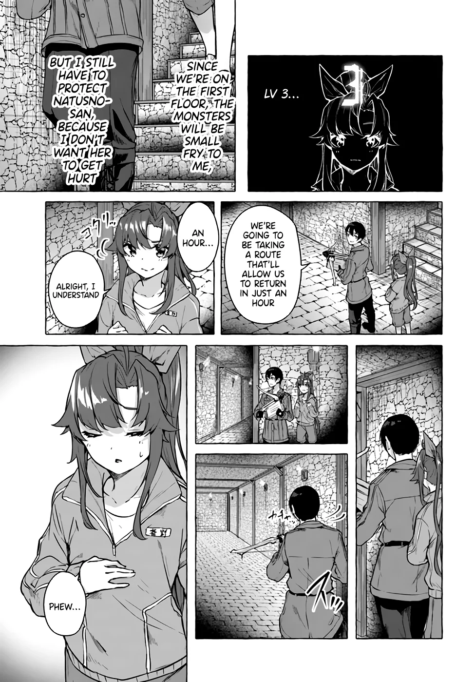 Sex & Dungeon!! Chapter 18 - Page 5