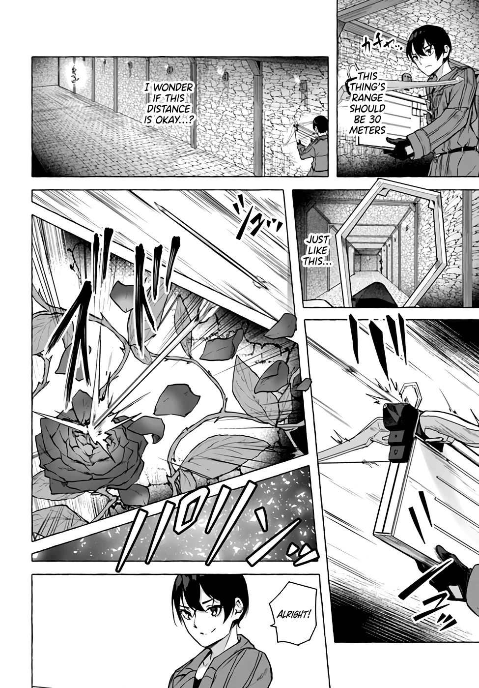 Sex & Dungeon!! Chapter 18 - Page 8