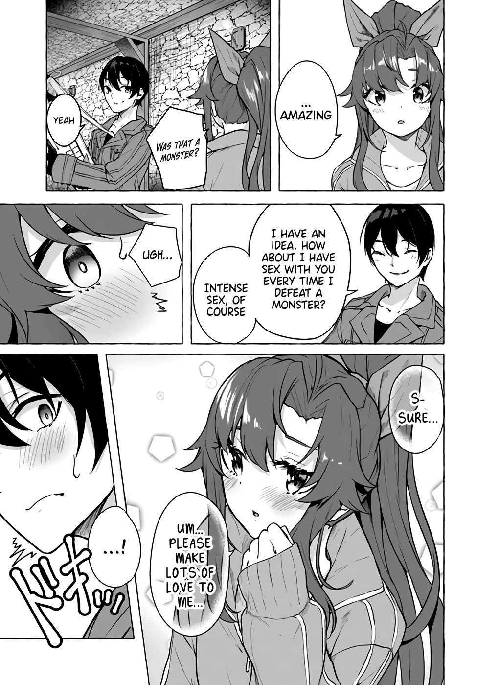 Sex & Dungeon!! Chapter 18 - Page 9