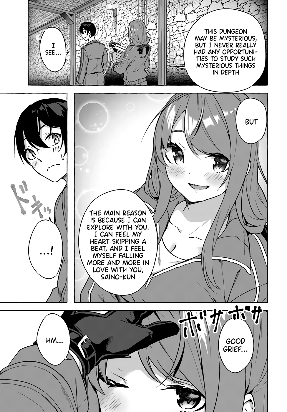 Sex & Dungeon!! Chapter 19 - Page 11