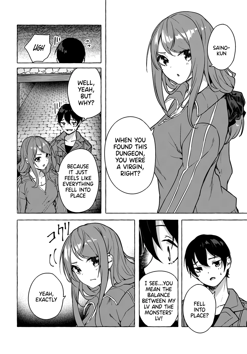 Sex & Dungeon!! Chapter 19 - Page 14
