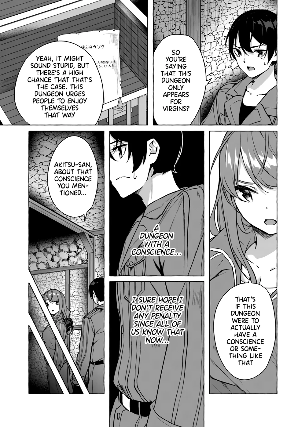 Sex & Dungeon!! Chapter 19 - Page 15