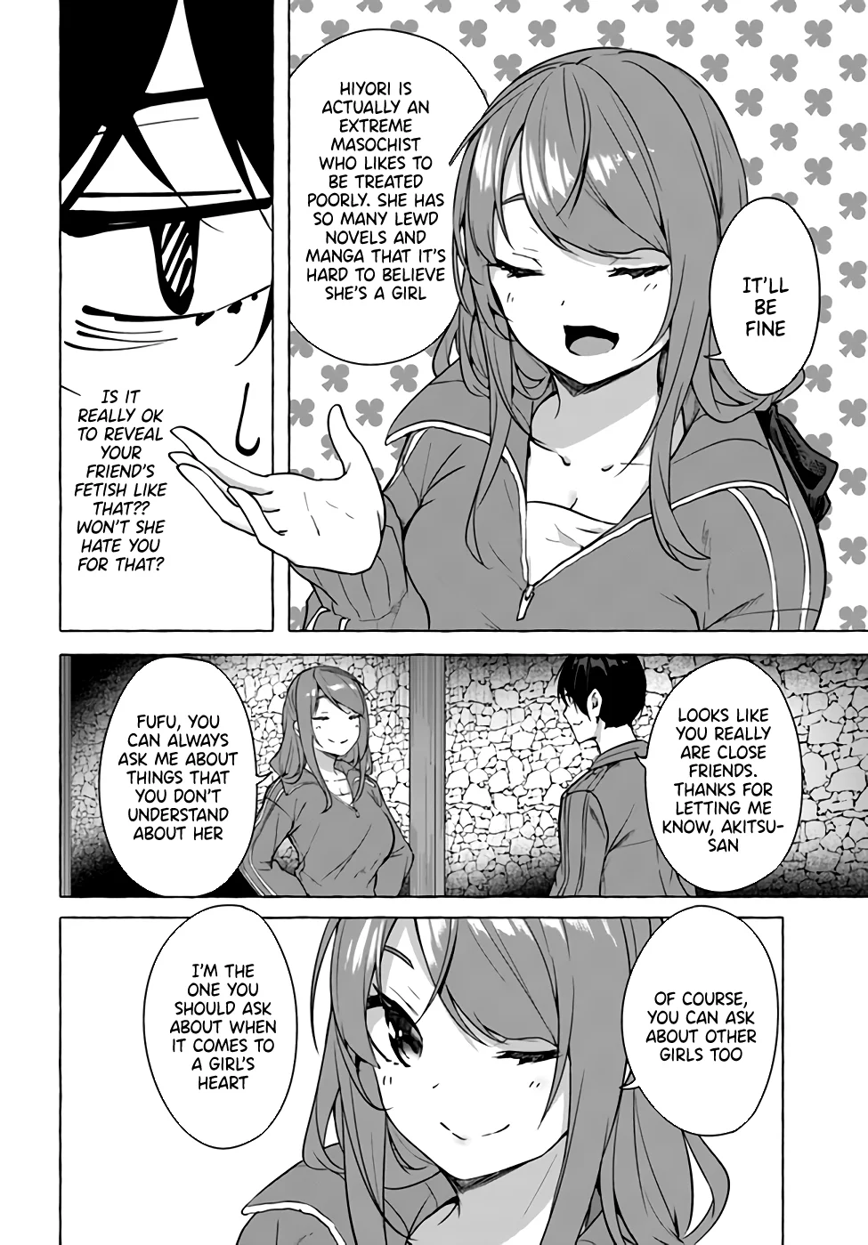 Sex & Dungeon!! Chapter 19 - Page 18