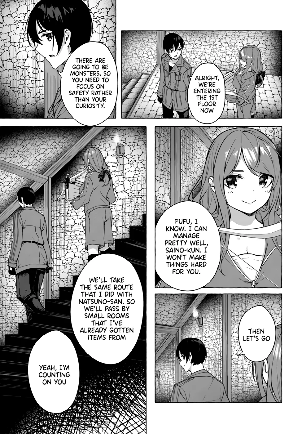 Sex & Dungeon!! Chapter 19 - Page 3