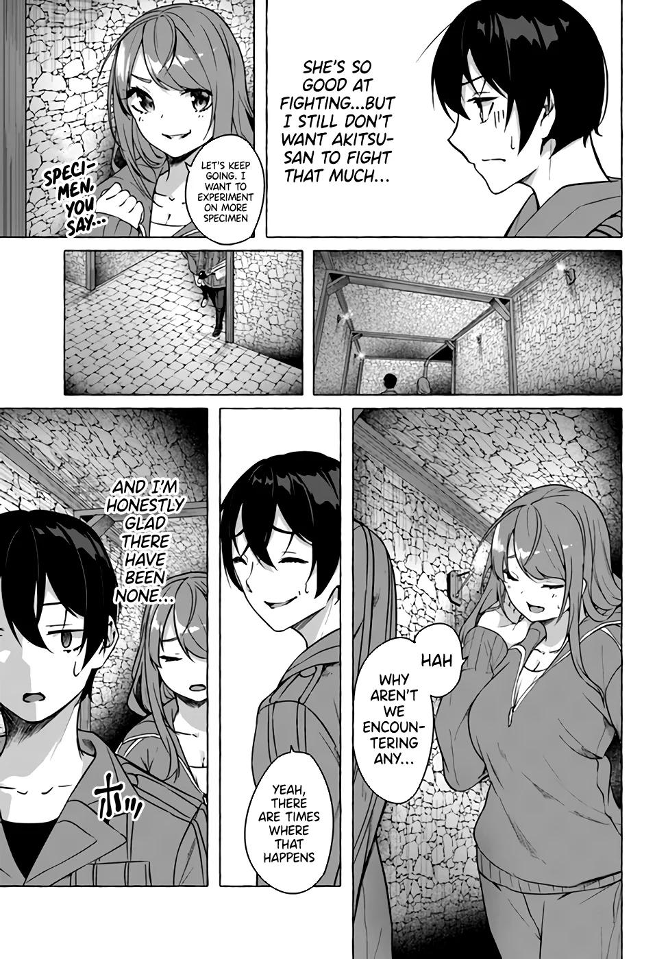 Sex & Dungeon!! Chapter 19 - Page 23
