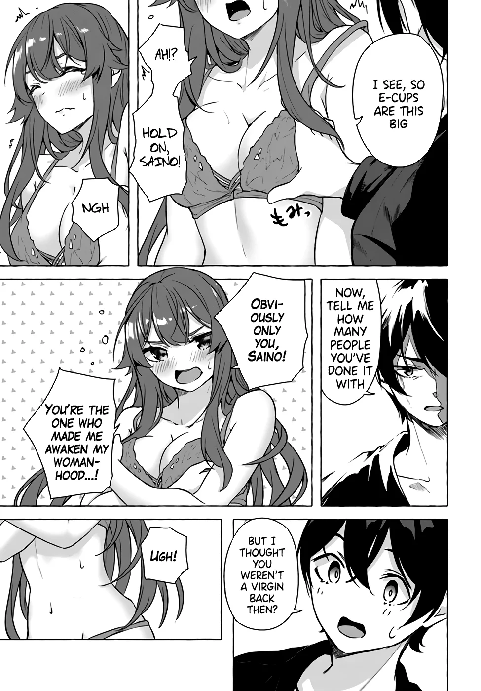 Sex & Dungeon!! Chapter 19 - Page 31