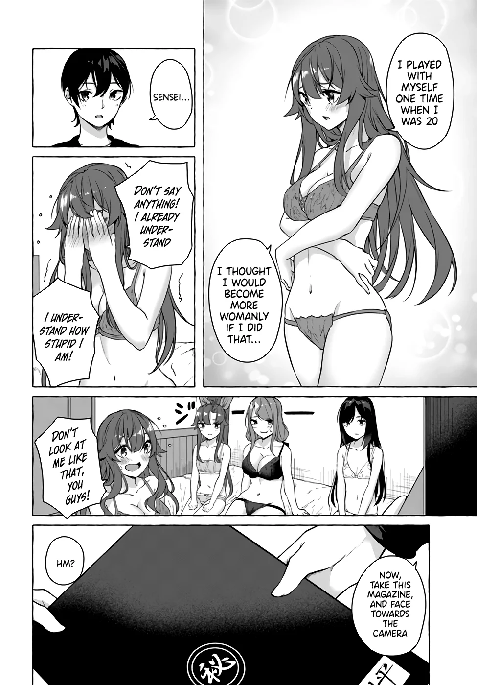 Sex & Dungeon!! Chapter 19 - Page 32