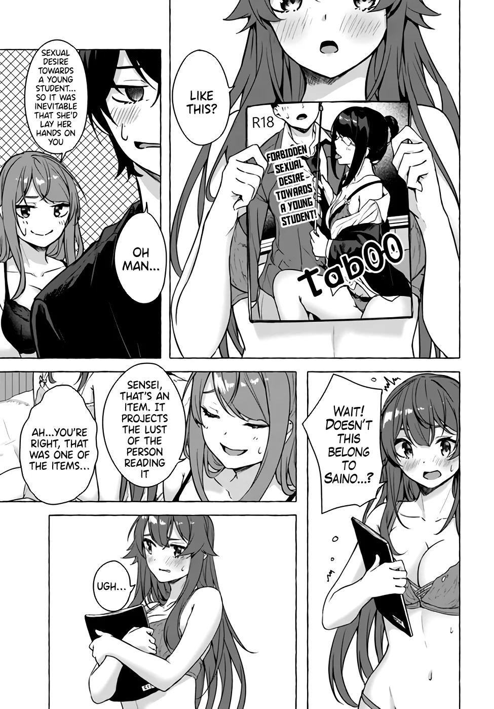 Sex & Dungeon!! Chapter 19 - Page 33
