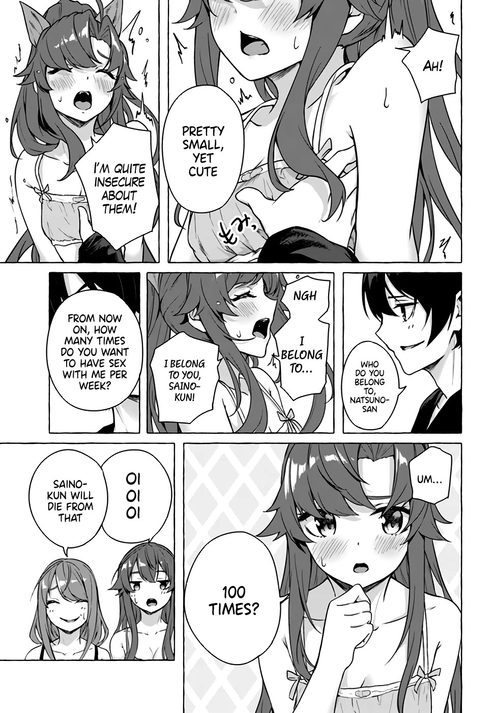 Sex & Dungeon!! Chapter 19 - Page 35