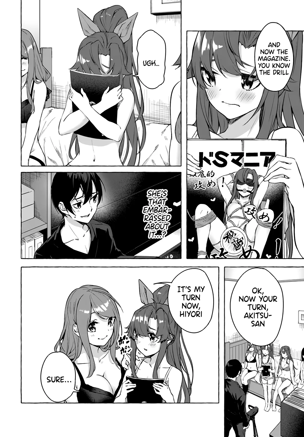Sex & Dungeon!! Chapter 19 - Page 36