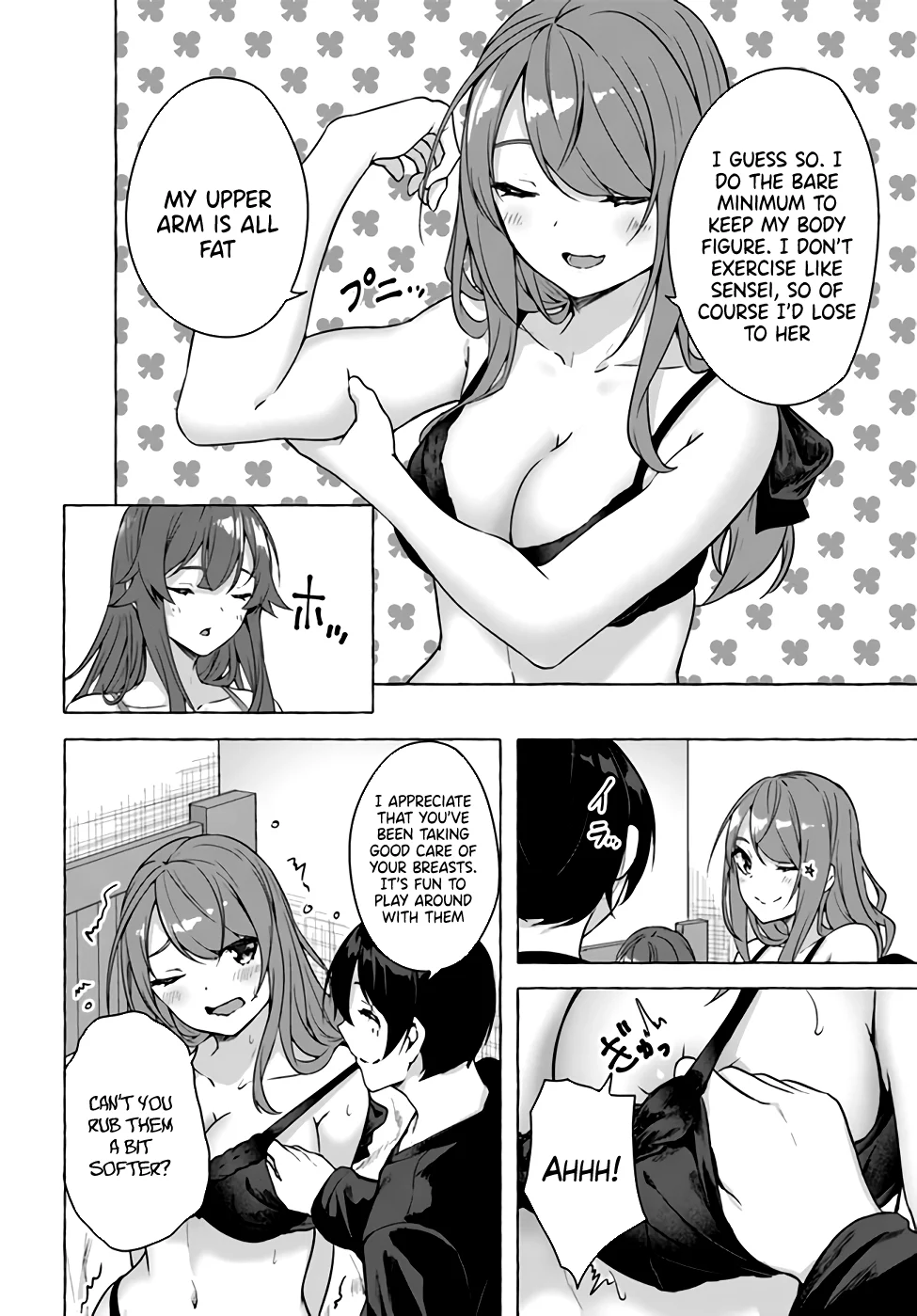 Sex & Dungeon!! Chapter 19 - Page 38