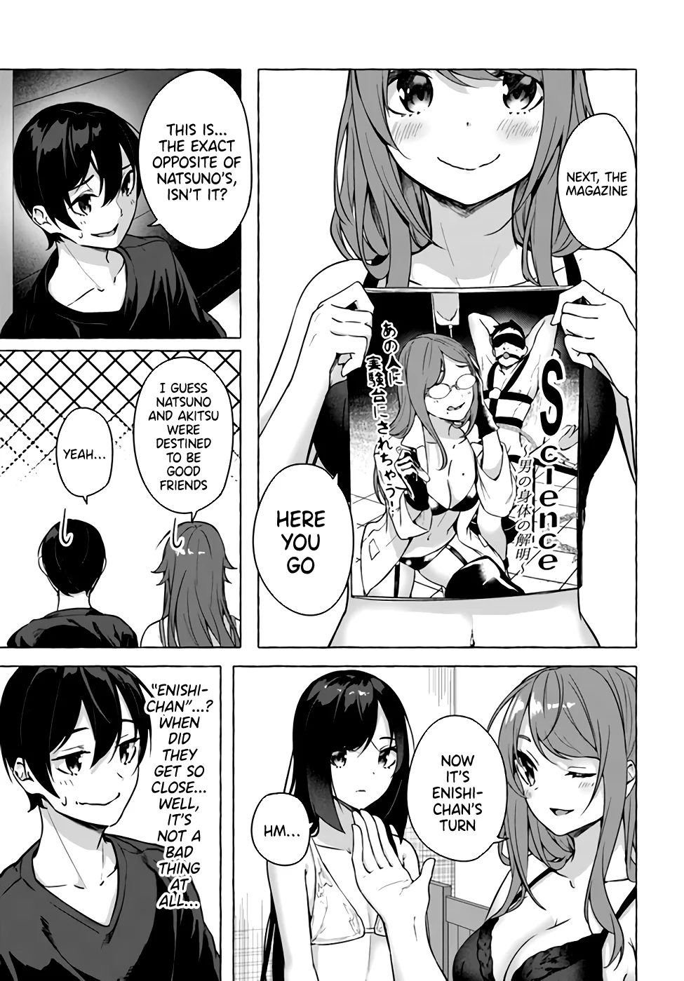 Sex & Dungeon!! Chapter 19 - Page 39