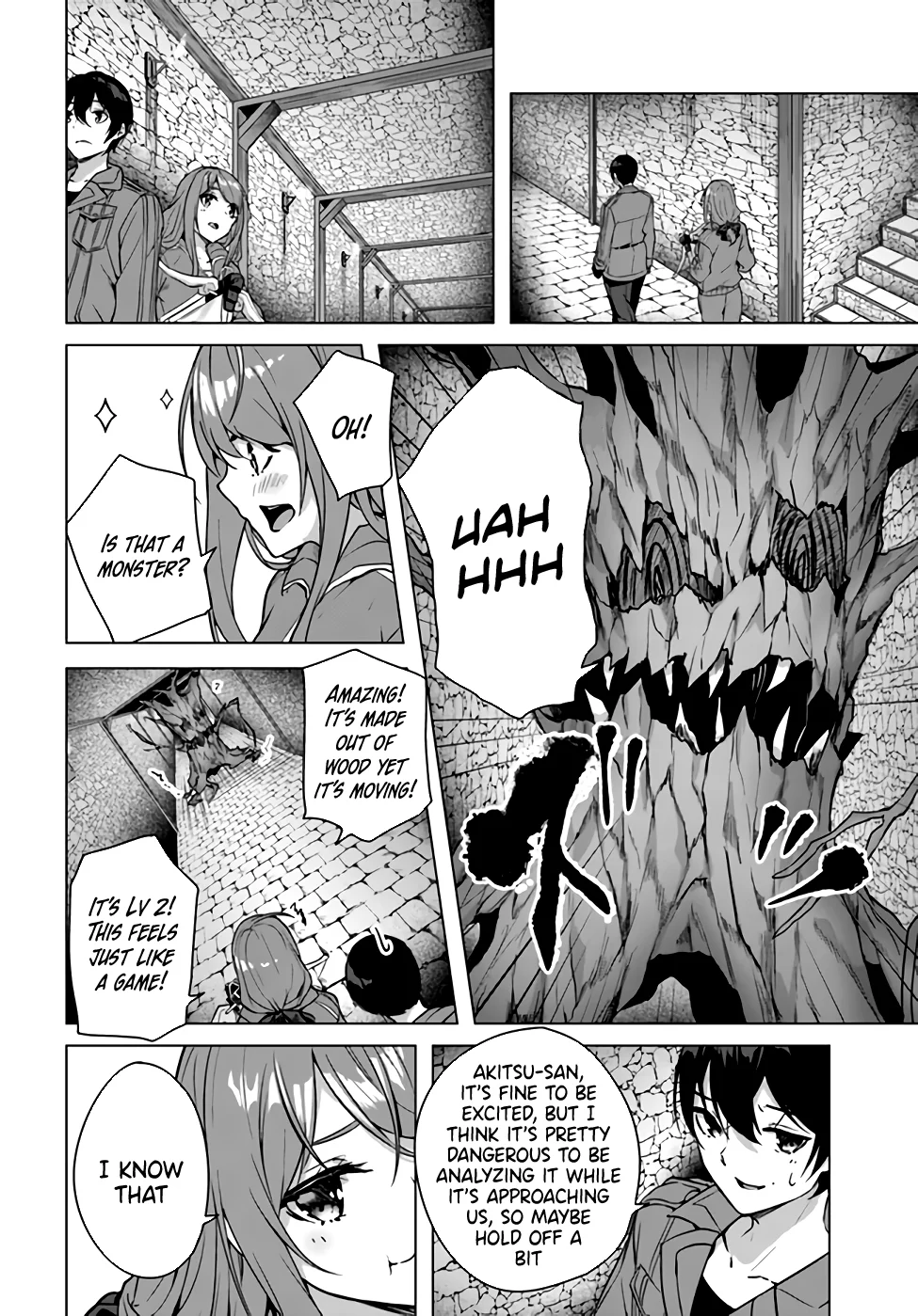 Sex & Dungeon!! Chapter 19 - Page 6
