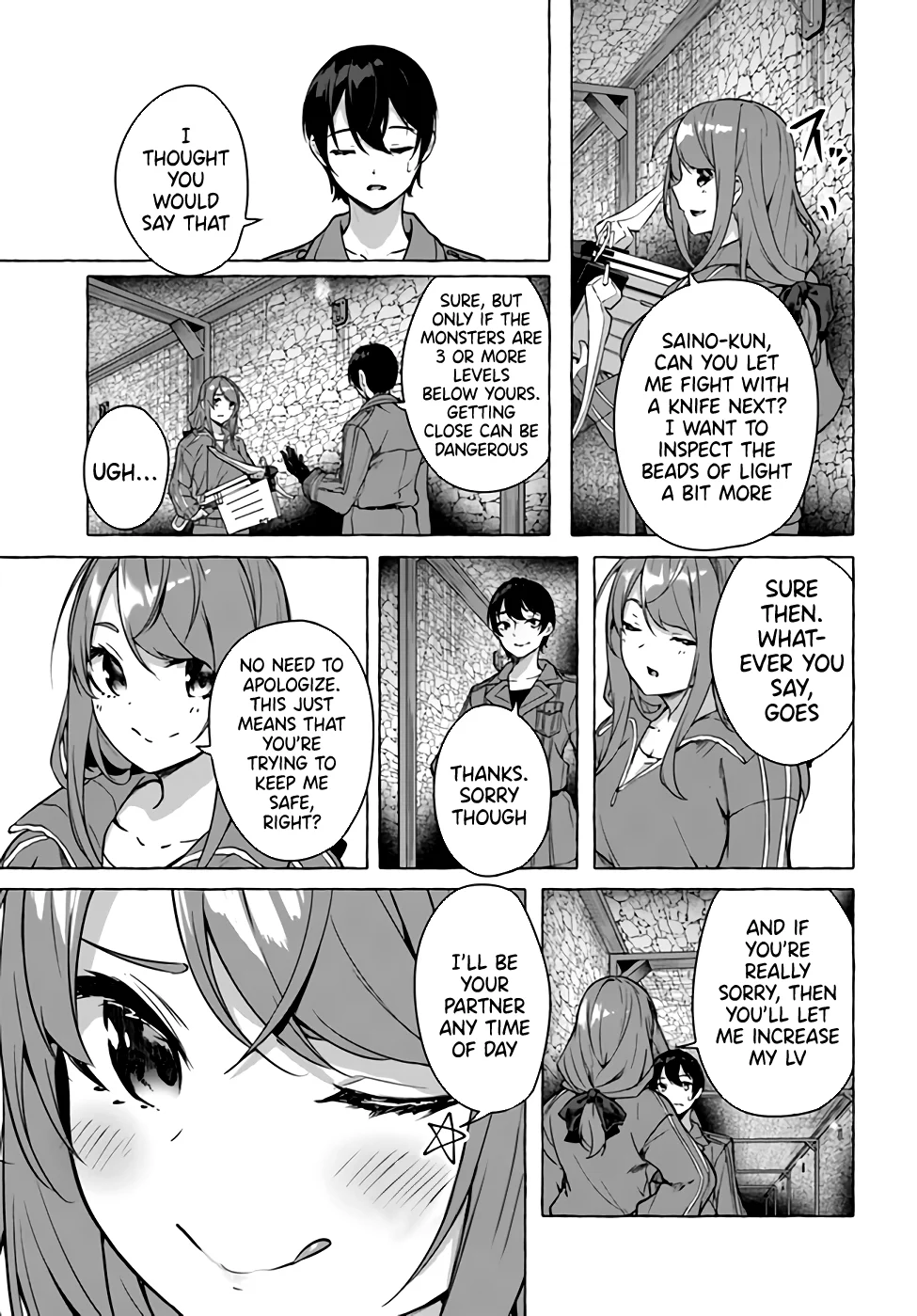 Sex & Dungeon!! Chapter 19 - Page 9