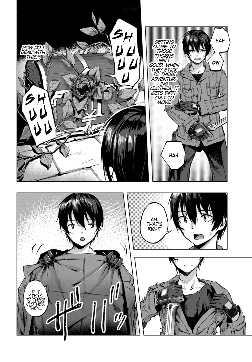 Sex & Dungeon!! Chapter 2 - Page 12