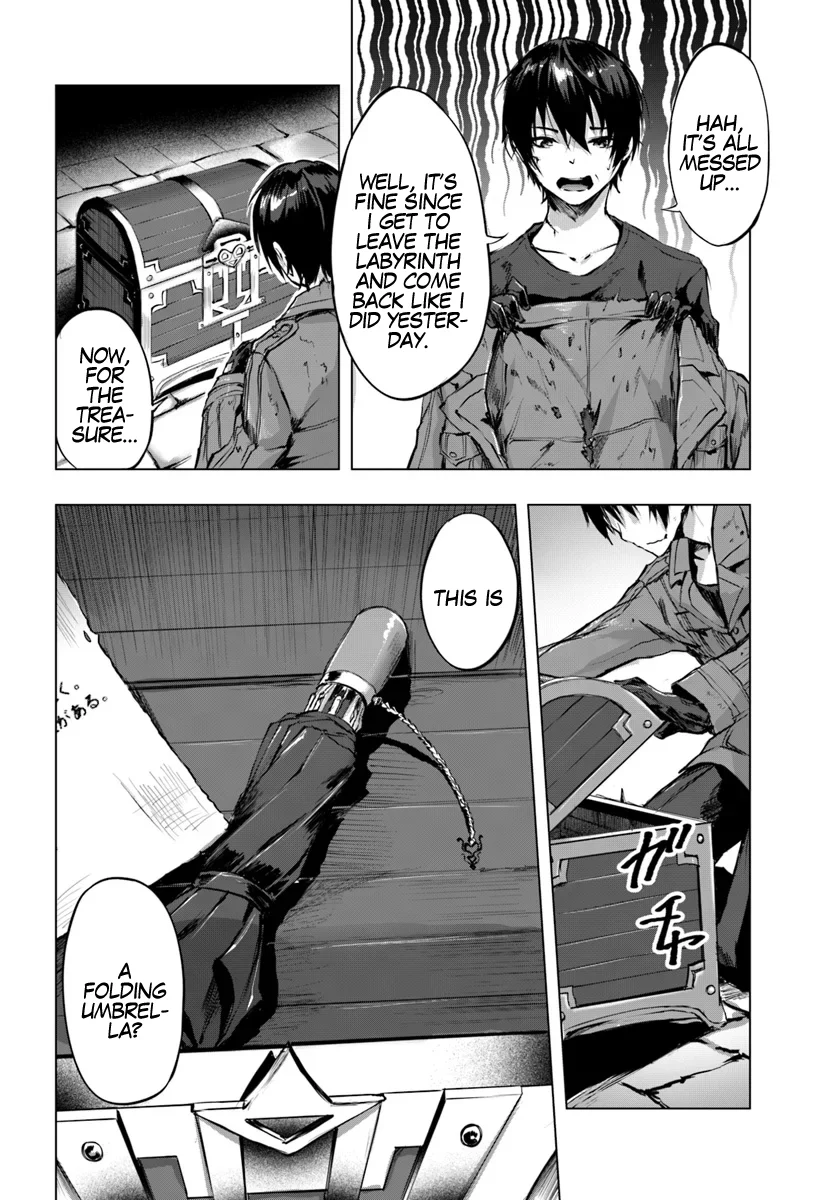 Sex & Dungeon!! Chapter 2 - Page 14
